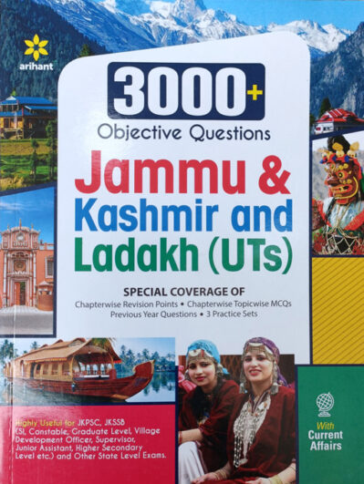 Arihant 3000+ Objective Questions Jammu & Kashmir And Ladakh (UTs)